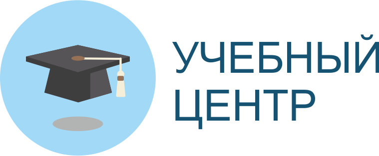 В начало